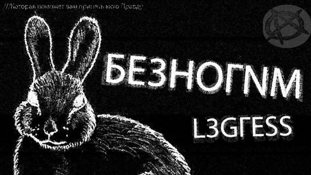 Когда решил посмотреть телевизор
