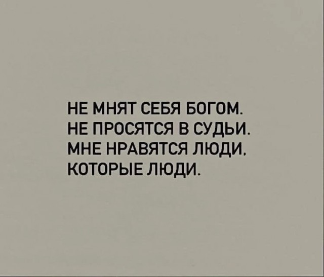 11 порция соуса нежность