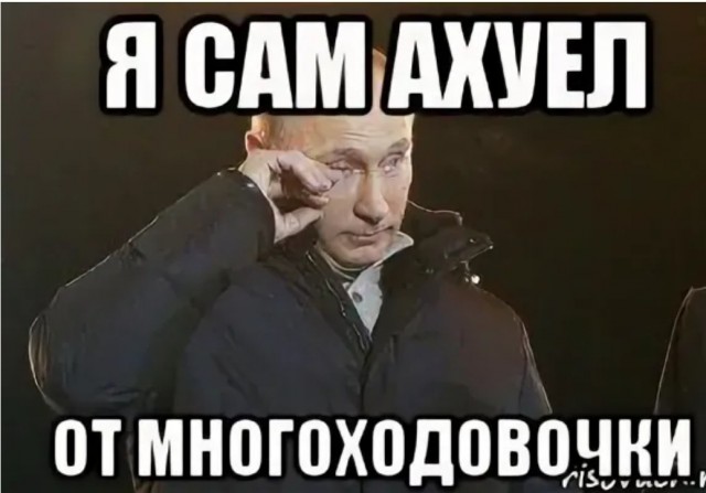 "Если бомбардировки Газы не прекратятся, мы прекратим газоснабжение мира"