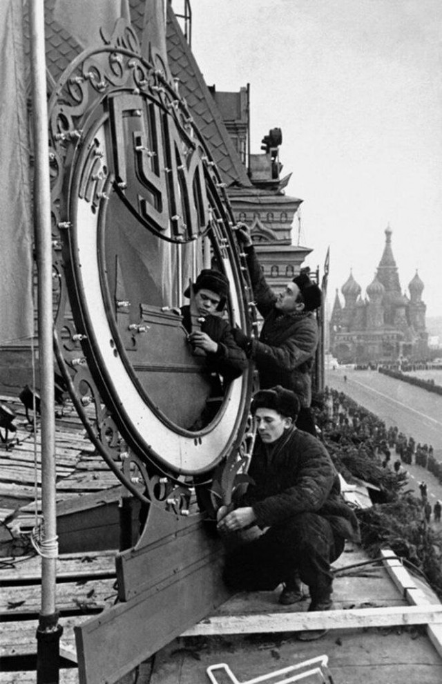 Москва и москвичи. Двадцатый век