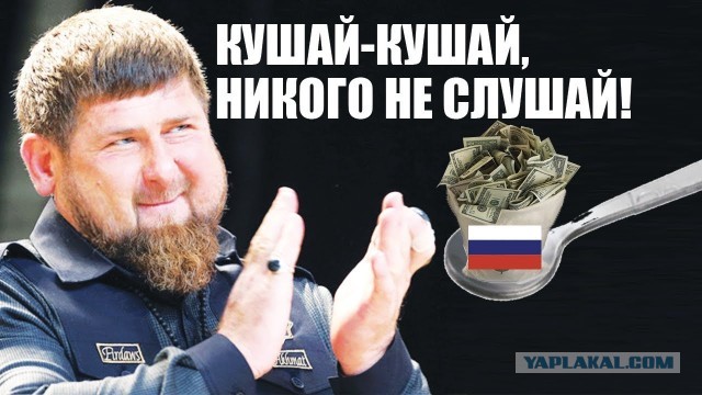 Арахамия: РФ была готова прекратить бои весной 2022 года при нейтралитете Украины.