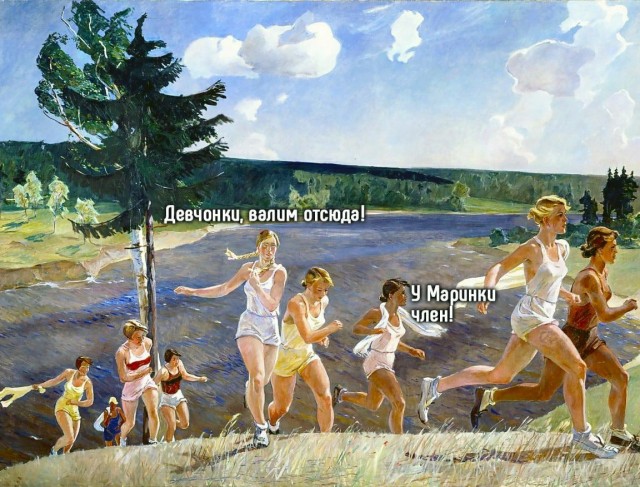 10 картинок