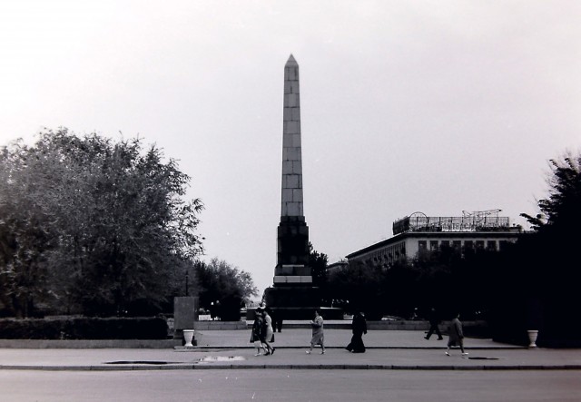 Волгоград, середина 60-х
