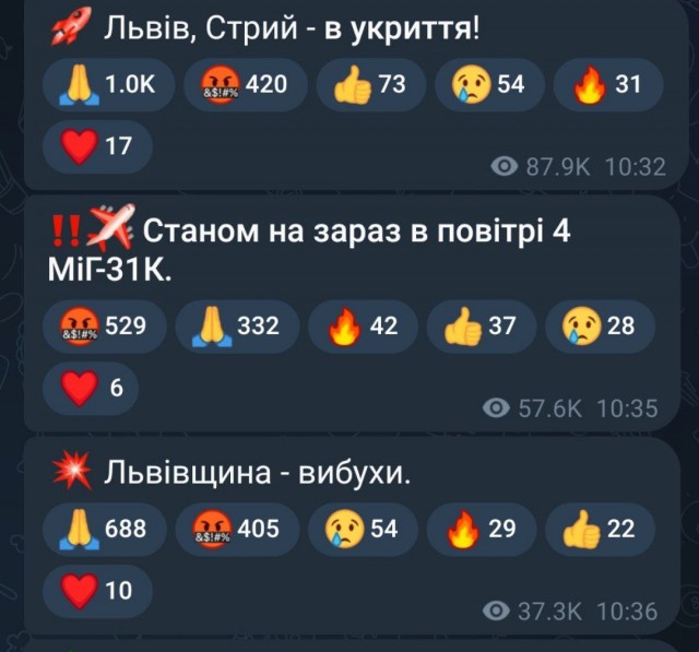 Взрывы на нефтебазе в Крыму, с. Гвардейское. Атака на Севастополь