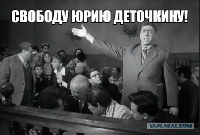 Волгоградский мошенник развел цыган и сбежал в Парагвай. Бизнесмен получил 6 лет