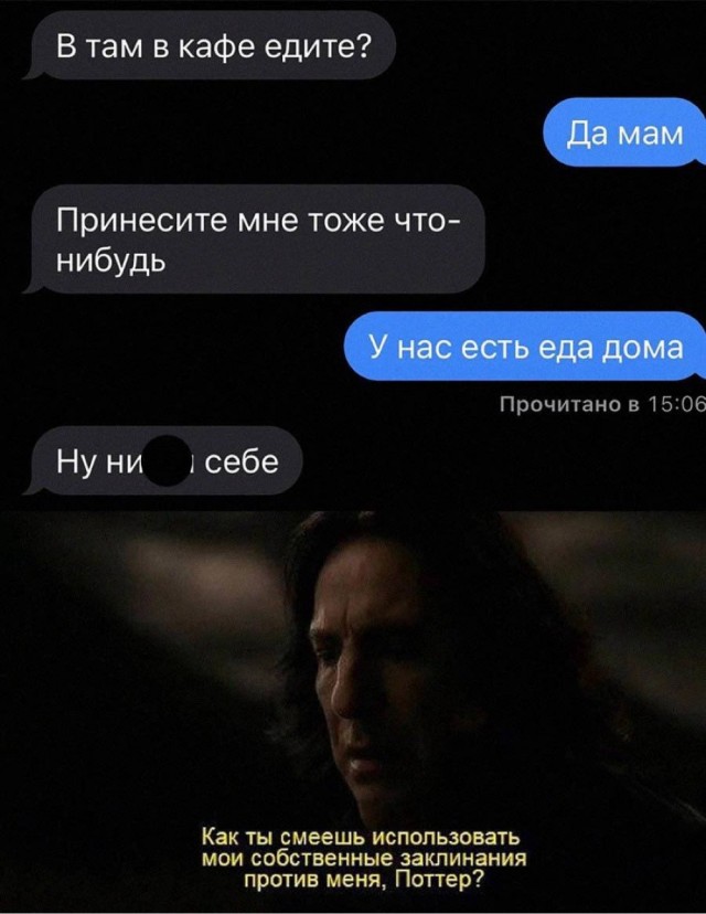 Забавные картинки, шутки из этих ваших интернетов
