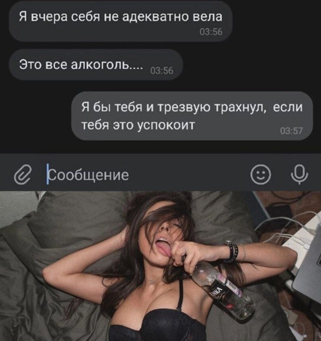 Никакие картинки