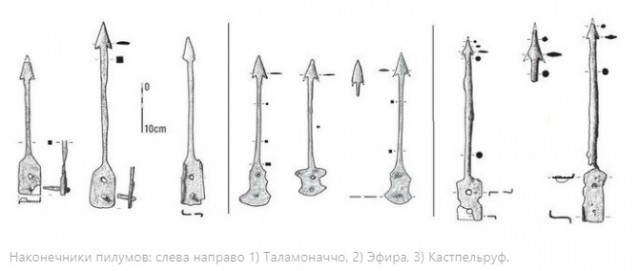 Нас обманывали