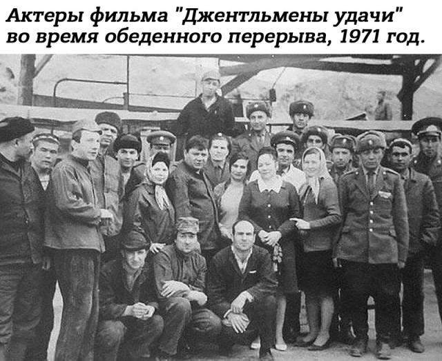 Небольшая подборка истрических фото (23.05)
