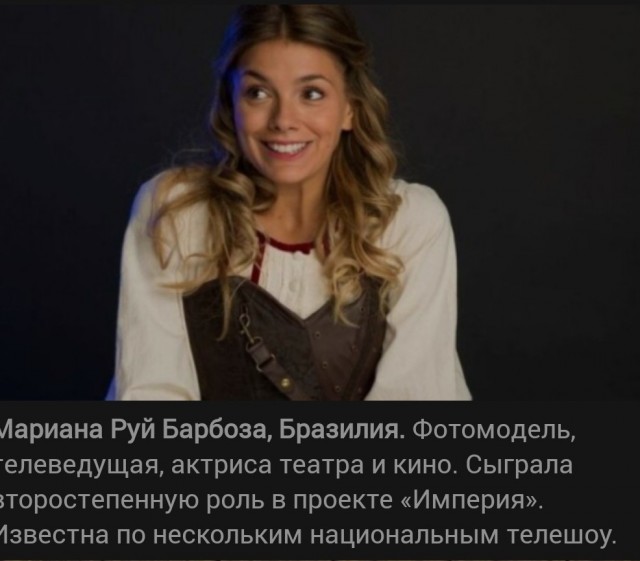 Осторожно, можно обжечься! Горячие актрисы Испании и Латинской Америки