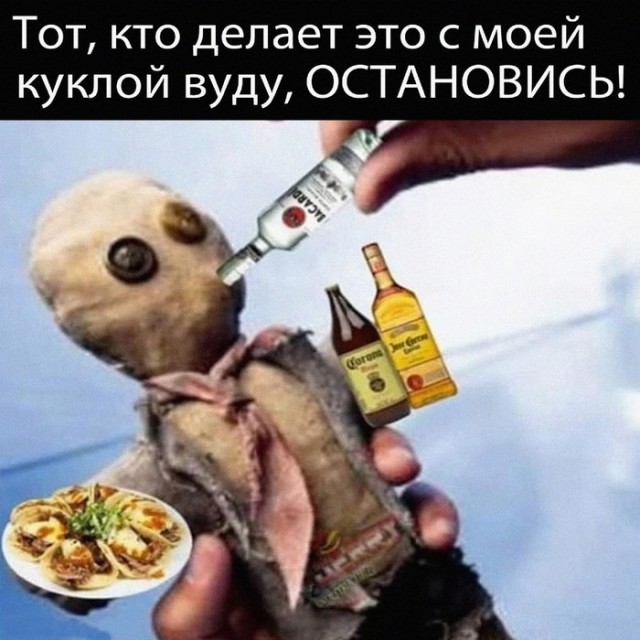 Британка утверждает, что злые духи заставляют её напиваться