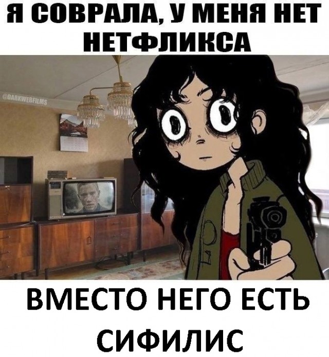 Всего понемногу. От 24.06.2024