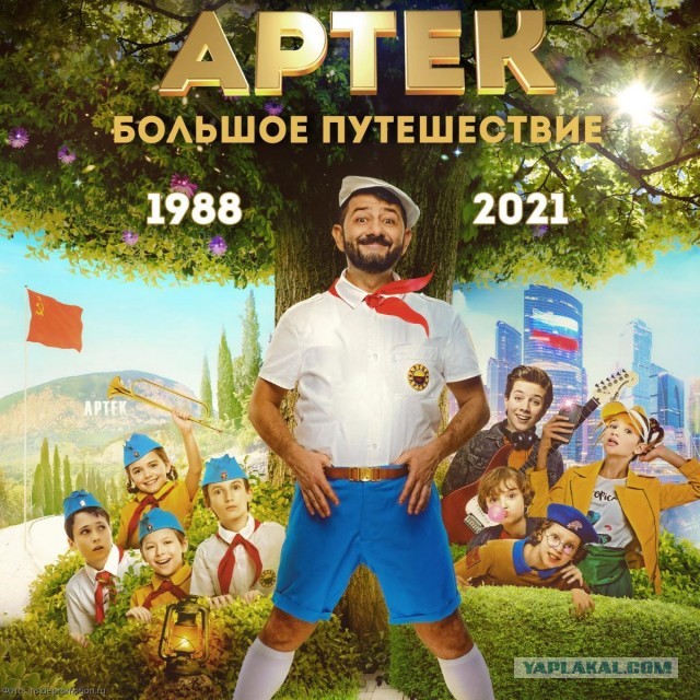 10 остросюжетных фильмов про путешествия во времени