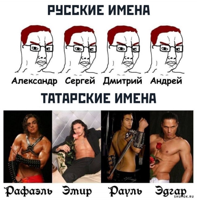 Веселые картинки к пятнице (09.08)