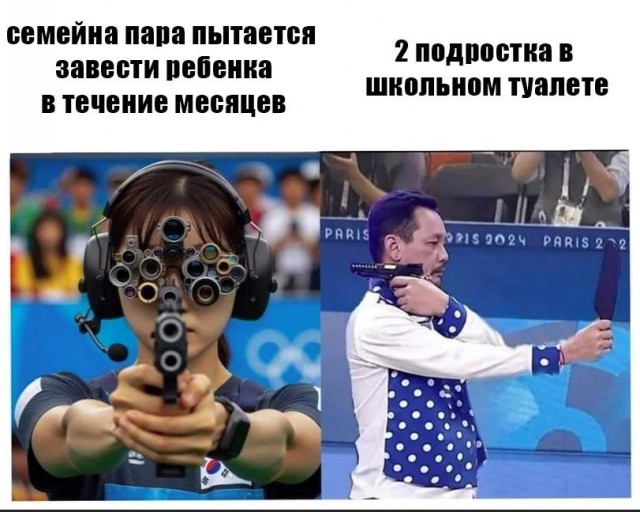 Будьте поинтеллигентнее
