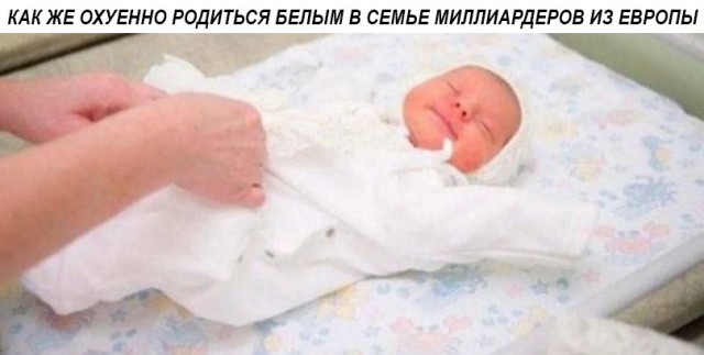 Рождаемость в России рухнула до исторического минимума