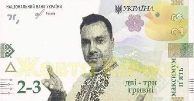 Украинский фронт рухнет в ближайшие 3-4 месяца - Алексей Арестович.