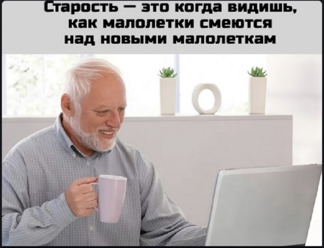 Картинки разные с надписями и без