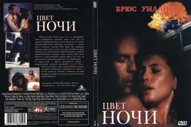 Одной картинки