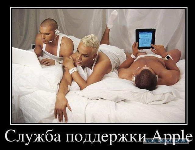 Ух ты, новое...⁠⁠