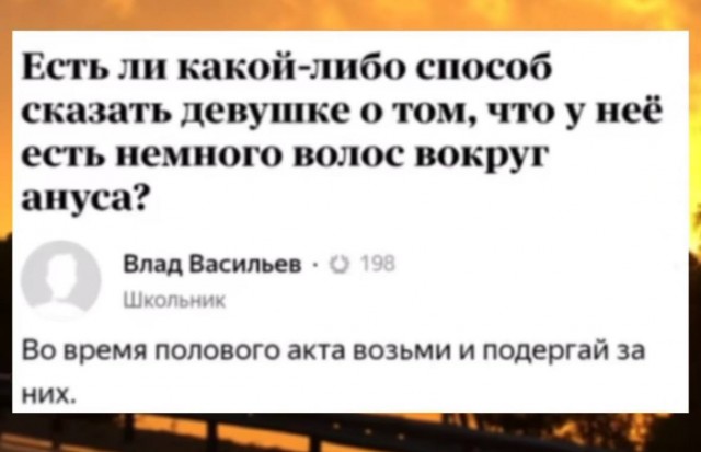 Всего понемногу. От 14.11.2024