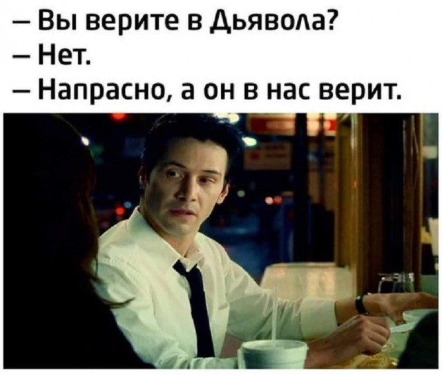 Картинки разные с надписями и без
