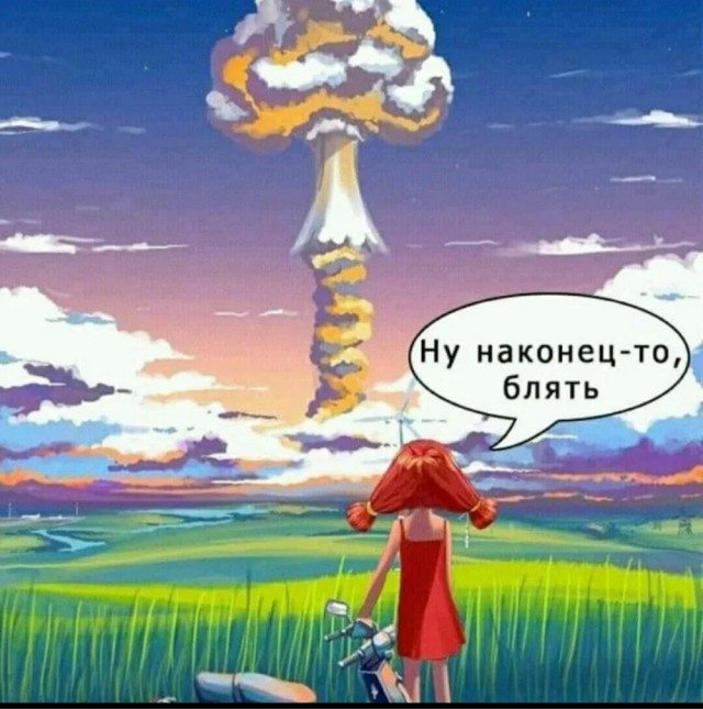 Скворцова: Людей до 60 лет могут признать молодыми в ближайшее время