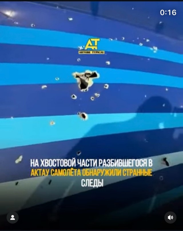 Количество выживших в авиакатастрофе в Актау увеличилось до 28 человек (UPD: 32 человек)