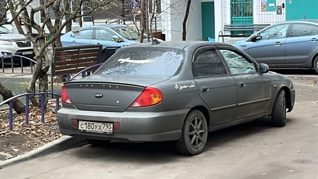 В московском метро