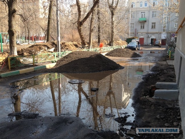 Другая сторона европейских городов