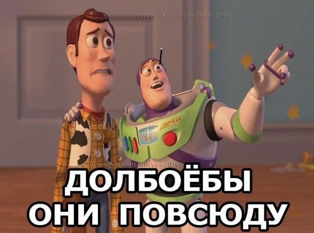 Попросили выложить