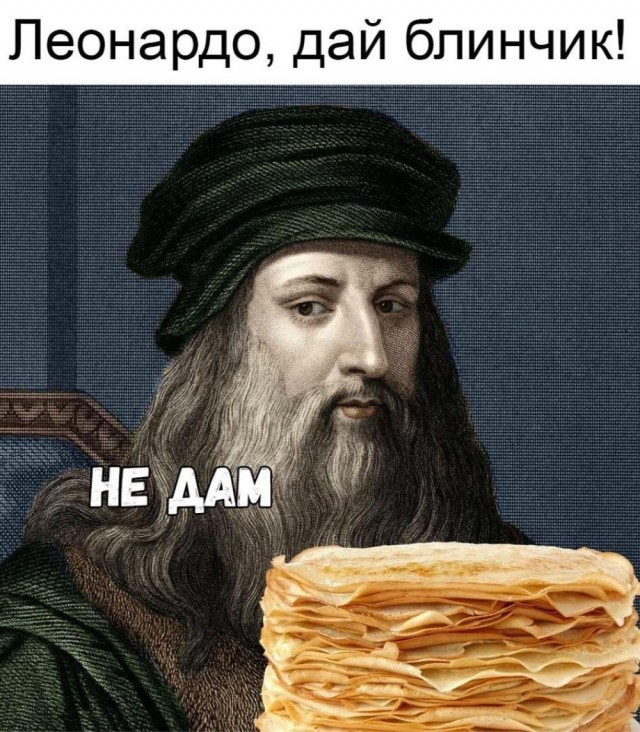 Прикольные и просто красивые картинки 28.02.2025