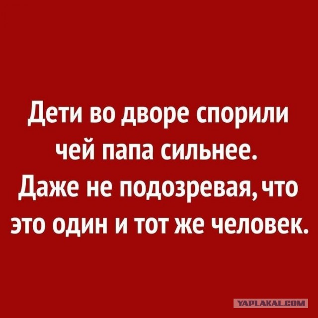 Милый конкурс
