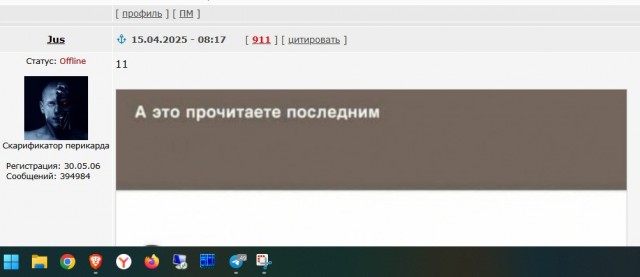 Завалялось тут случайно немного забавных картинок