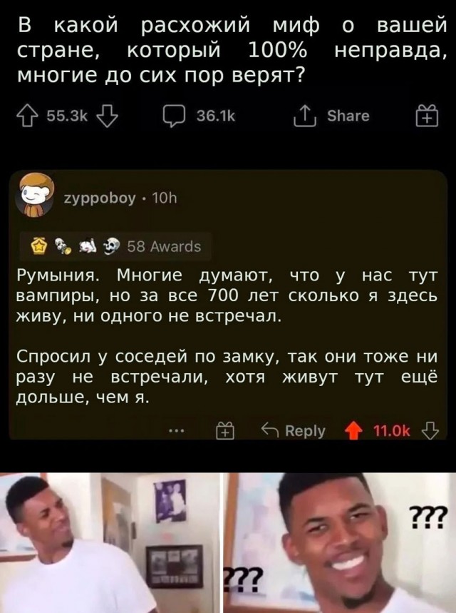 Завалялось тут случайно немного забавных картинок