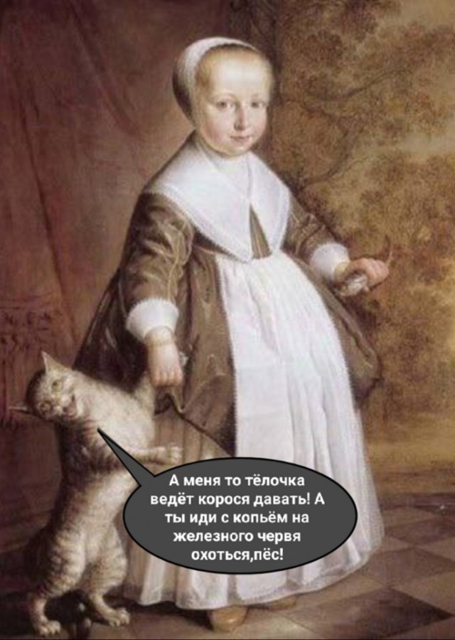 Карасики в сметане - пальчики оближешь!