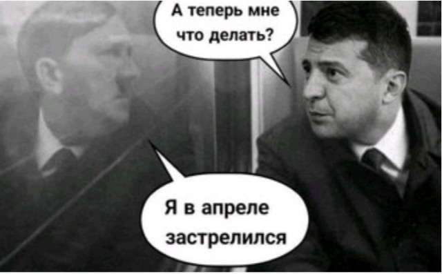 Зеленский намекнул, что России надо переживать за парад