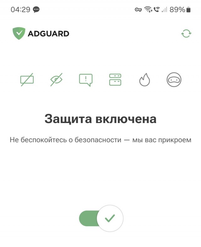 Настало время выполнить приказ 66...⁠⁠