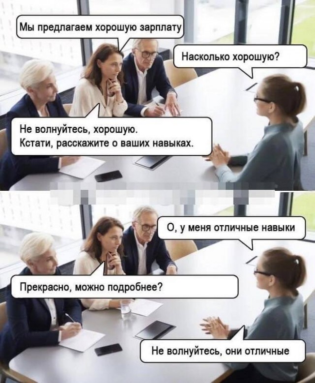 Веселые картинки в маленькую пятницу (21.05)