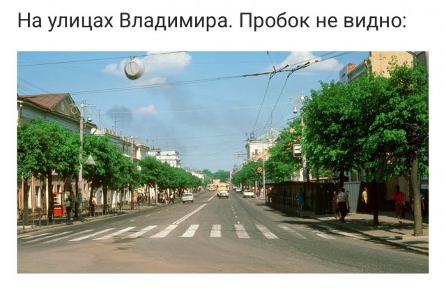 Яркие восьмидесятые: СССР на пороге перемен. Часть вторая.