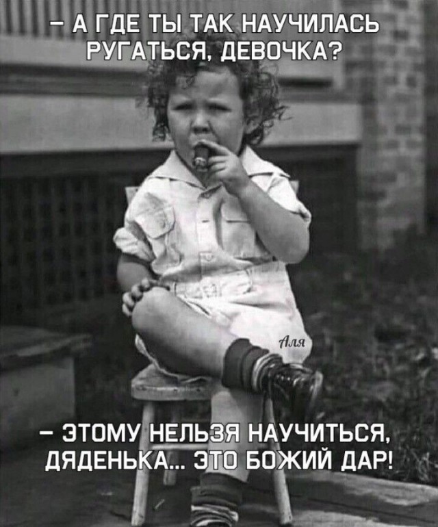 Завалялось тут случайно немного забавных картинок