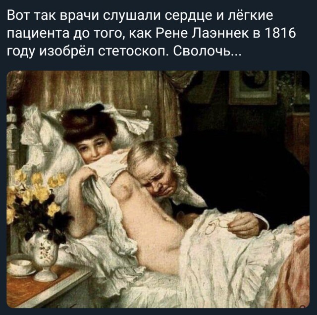 Пост картинок без морали