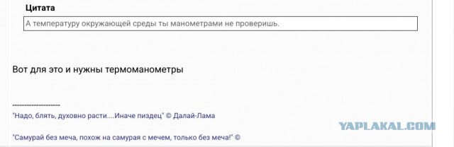 Ну что. Мастера компьютерщики с наступлением тепла переходят на ремонт кондиционеров.