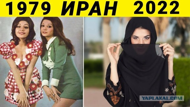 Итоги первого дня геноцида иранского атома