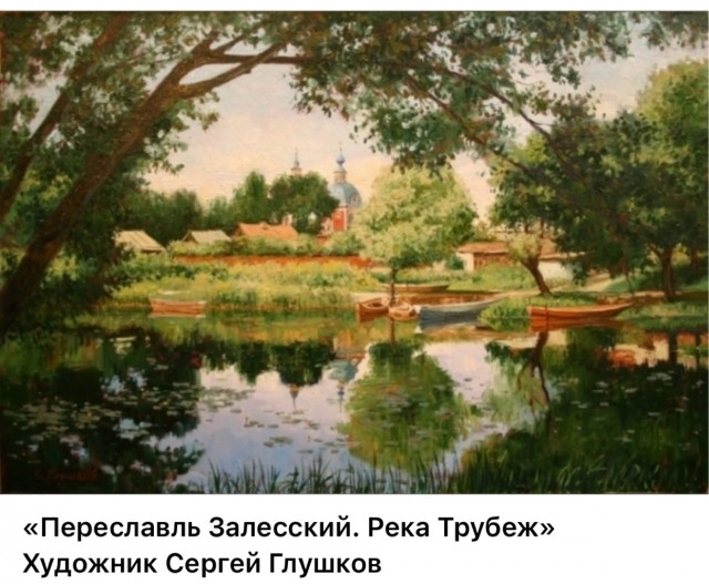 АРТ-Воскресенье