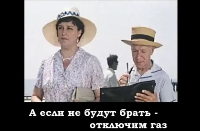 Иностранцам в России начнут отключать сотовую связь