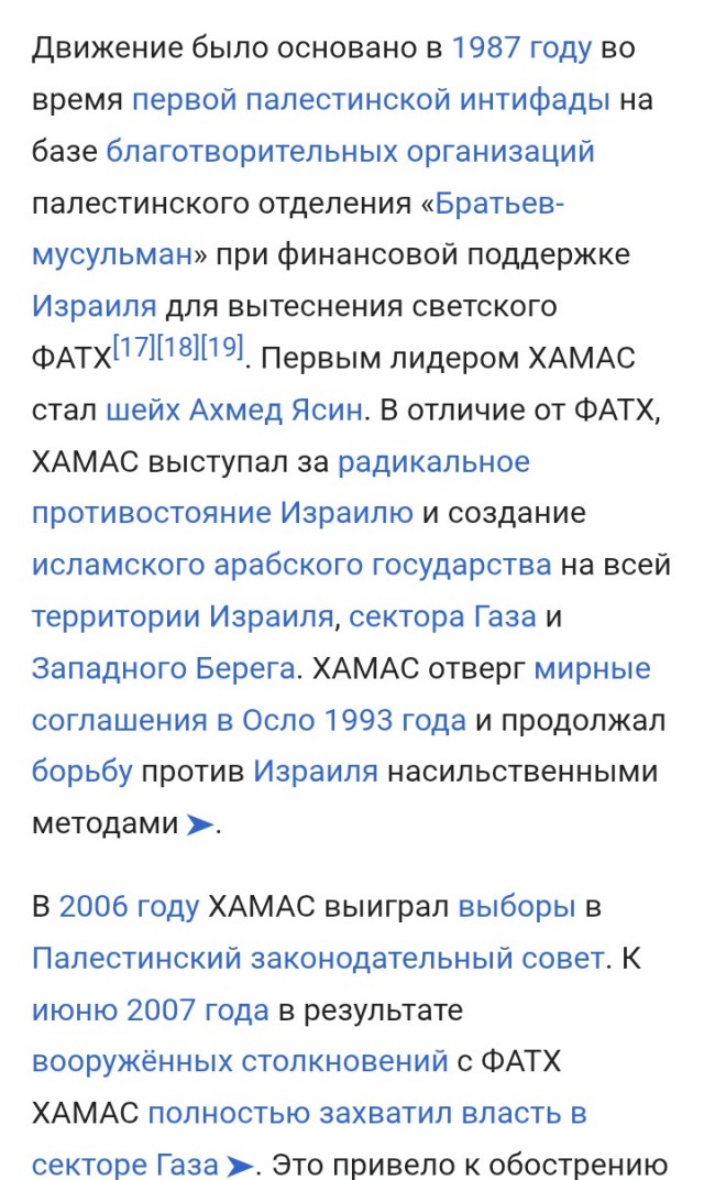 Да уж, смелости ему не занимать