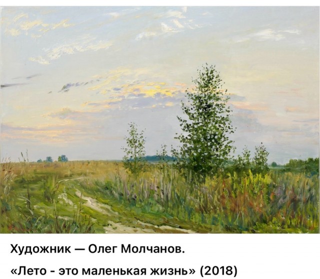 АРТ- Воскресенье
