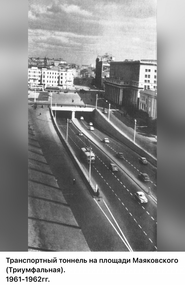 Москва и москвичи. Двадцатый век. 11.07.25