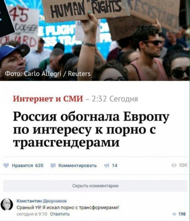 Соточка. Внеплановая. Дичь.